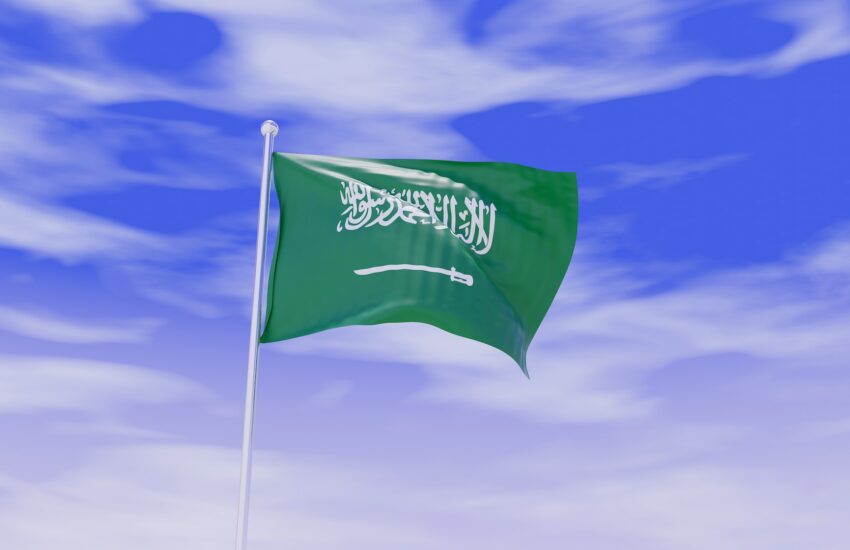 Saudská Arábia, vlajka