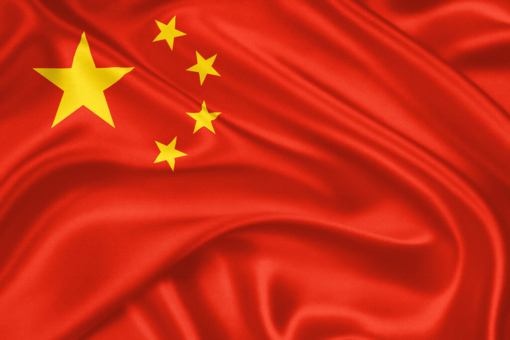 flag of China - Trade Info Čína, svet, pracovné trhy
